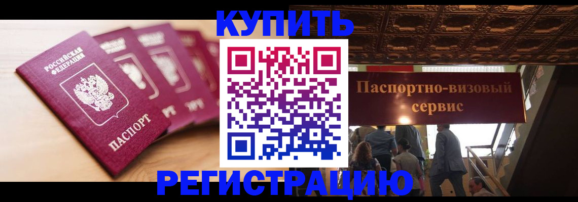 форма 3 в Угличе